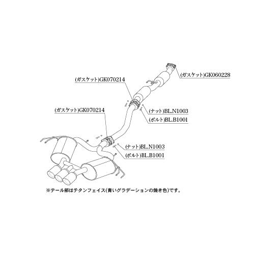 柿本改 マフラー H713119 シビック [FK8](FF)(ターボ)(17/12〜) Class KR メーカー直送品 ※個人宅配送不可｜e-tireshop｜02