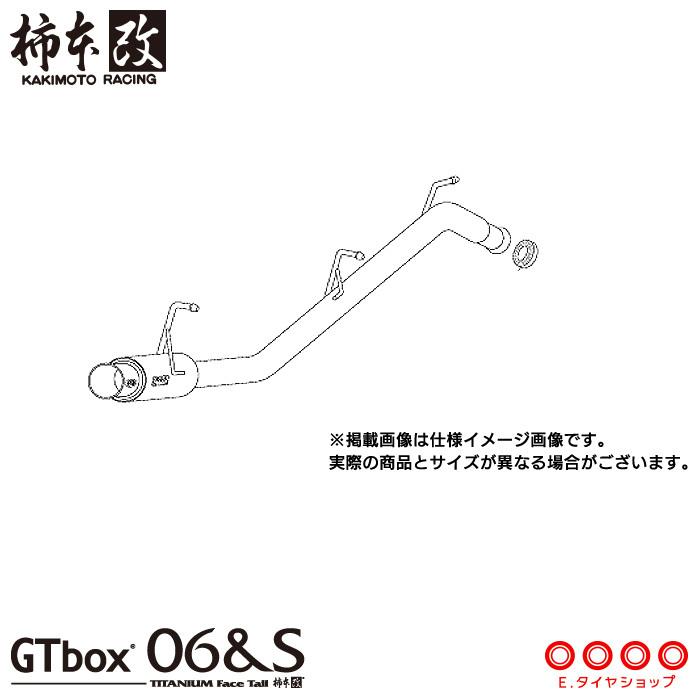 柿本レーシング　社外マフラー　MH22S 4WD ターボ　取外し 柿本レーシング 社外マフラー MH22S 4WD ターボ 取外し 【公式通販】