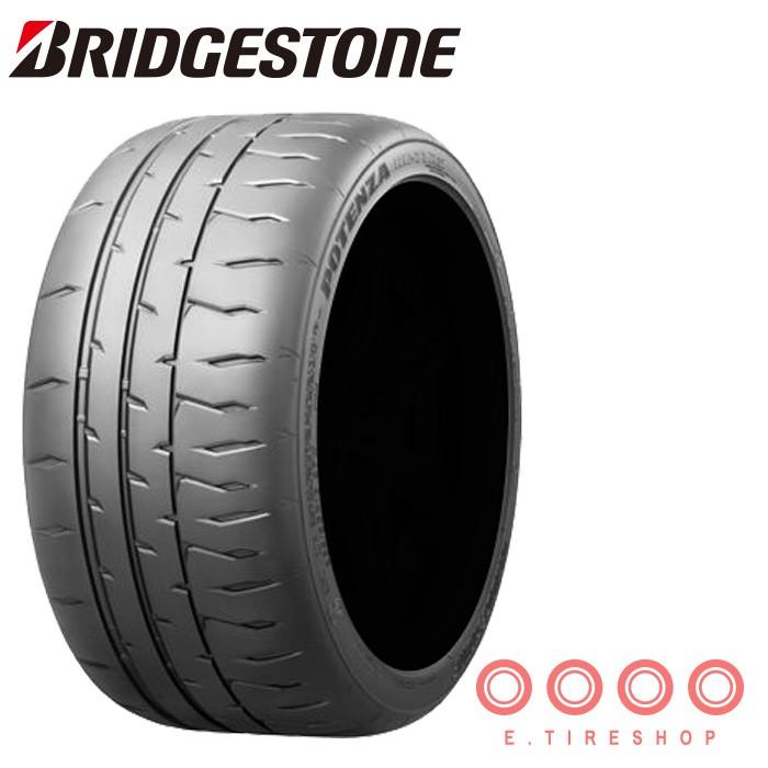 235 35r19 W Xl Potenza Re 71rs 単品 1本 19インチ サマータイヤ 夏タイヤ ブリヂストン Bridgestone ポテンザ Eタイヤショップ 通販 Paypayモール