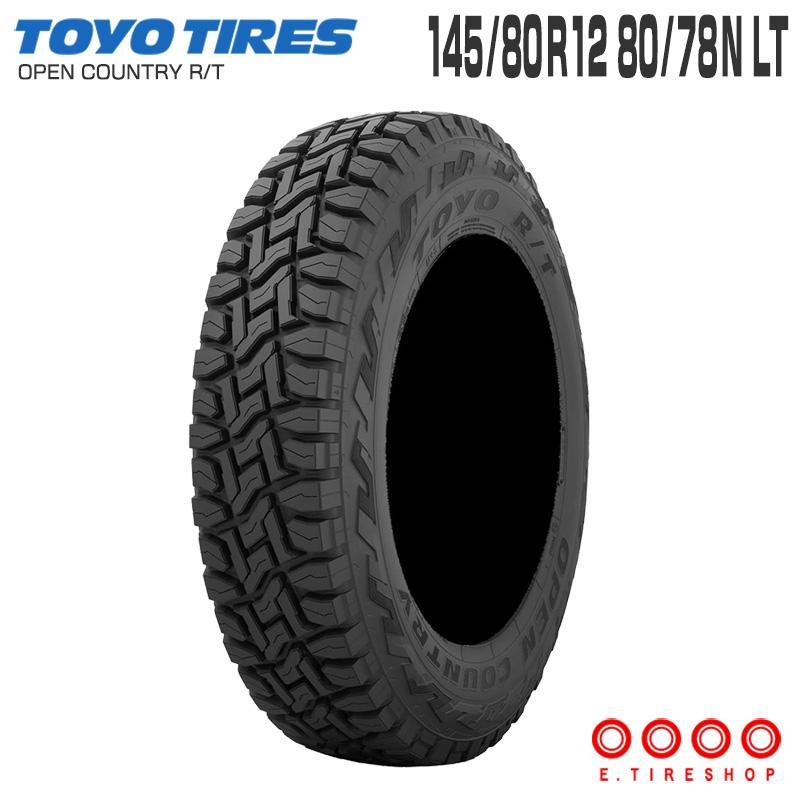 在庫あり 正規品 オープンカントリー RT 145/80R12 80/78N OPEN