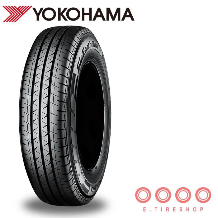 21公式店舗 新品サマータイヤ1本 175 80r14 Yokohama Bluearth Van Ry55b 175 80r14 99 98n 日本製 Www Iacymperu Org
