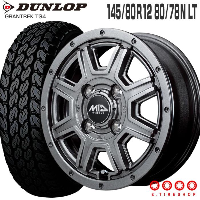 145R12 6PR ダンロップ グラントレック TG4 ロードマックス マッド 