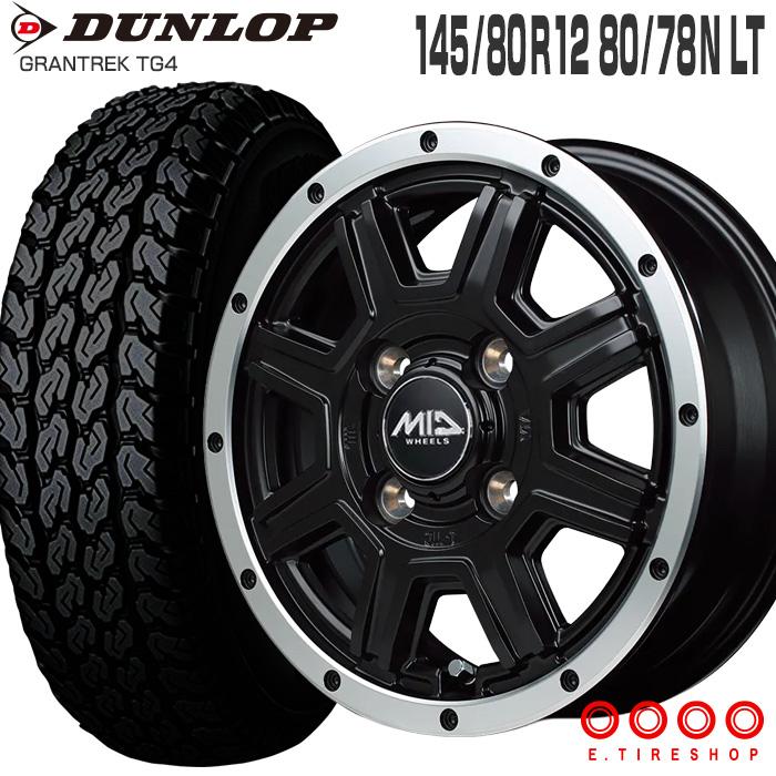 DUNLOP（ダンロップ） グラントレック TG4 145/80R12 80/78N MID