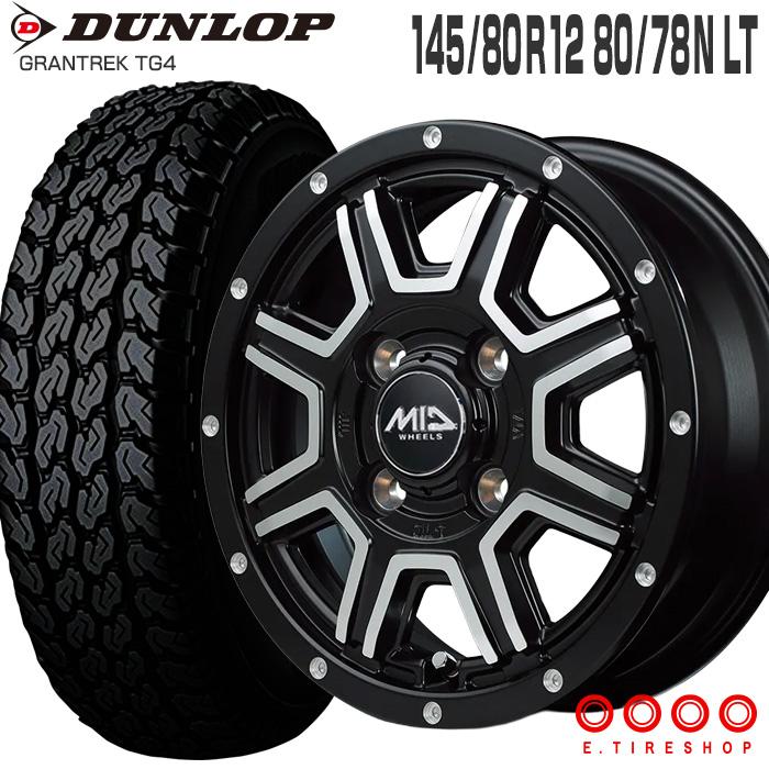 DUNLOP（ダンロップ） グラントレック TG4 145/80R12 80/78N MID 