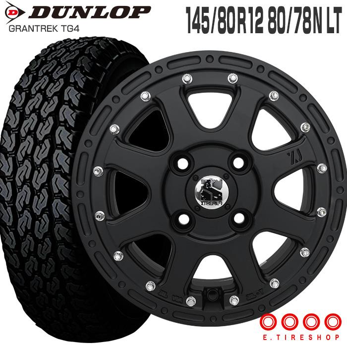 DUNLOP（ダンロップ） グラントレック TG4 145/80R12 80/78N