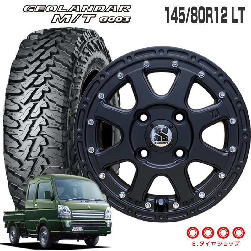 ヨコハマ G003 145/80R12 LT + エクストリームJ 12×4.00B PCD100/4H INSET+42 フラットブラック 4本 ホイールセット ジオランダー M/T｜e-tireshop