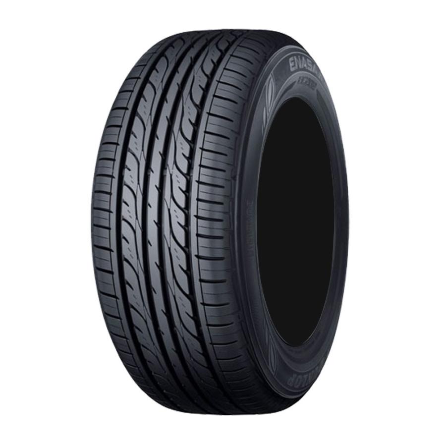 155-65r14-75s-ec202-14-4-5j-100-4-45-14