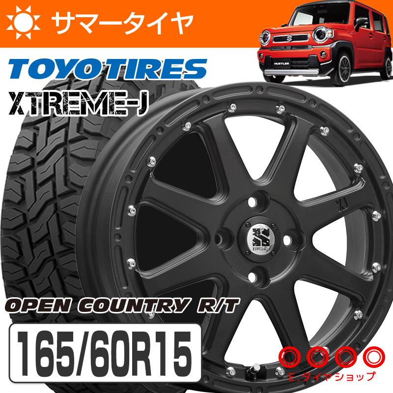 オープンカントリーRT 165/60R15 エクストリームJ 15×4.5 ブラック 15 