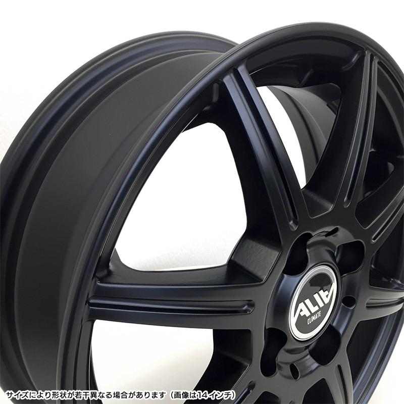 155/65R14 75Q トーヨータイヤ オープンカントリー RT + クライメイト  