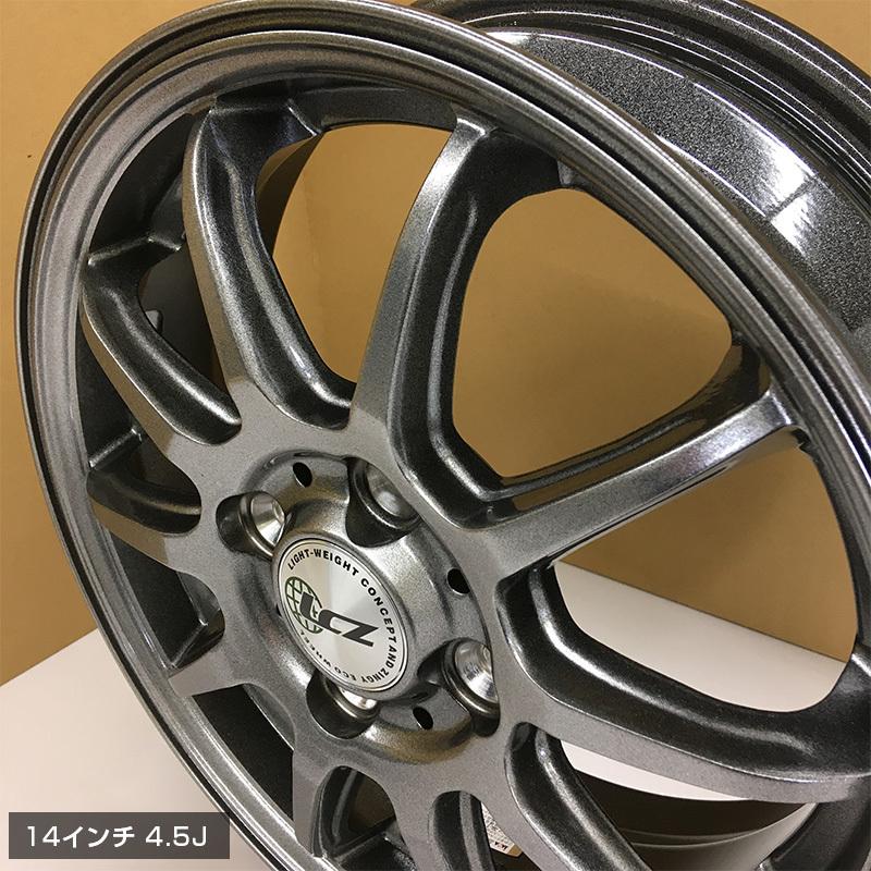 [ナットサービス!!] 155/65R14 ブリヂストン ブリザック VRX + LCZ 010 14×4.5 メタリックグレー 14インチ スタッドレスタイヤ 4本 ホイール セット｜e-tireshop｜11