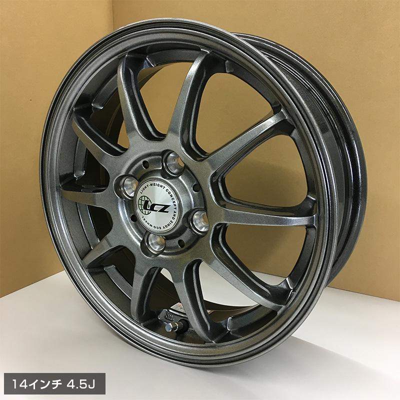 [ナットサービス!!] 155/65R14 ブリヂストン ブリザック VRX + LCZ 010 14×4.5 メタリックグレー 14インチ スタッドレスタイヤ 4本 ホイール セット｜e-tireshop｜10