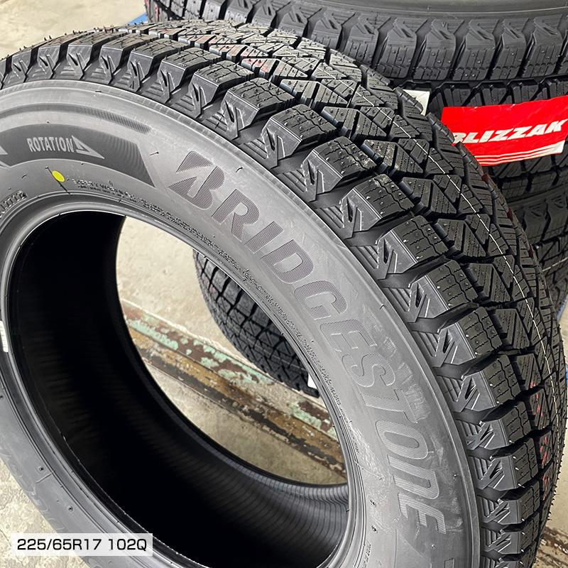 ブリザック DM-V3 225/65R17 スタッグ 17×7.0 114/5 +48 17インチ メタリックグレー ブリヂストン CX-5 CX-8 スタッドレス 4本ホイールセット｜e-tireshop｜14