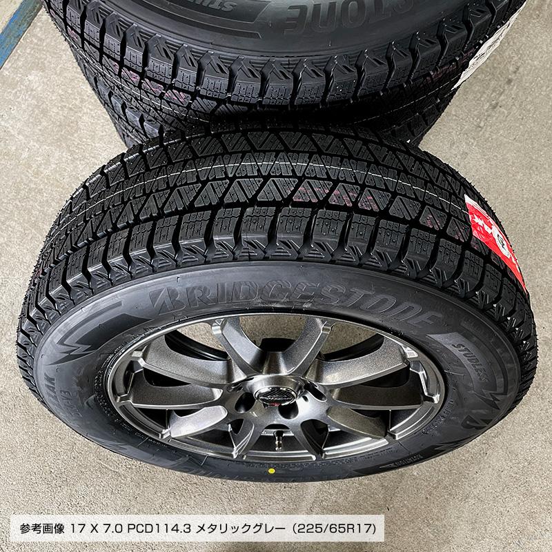 ブリザック DM-V3 225/65R17 スタッグ 17×7.0 114/5 +48 17インチ メタリックグレー ブリヂストン CX-5 CX-8 スタッドレス 4本ホイールセット｜e-tireshop｜03