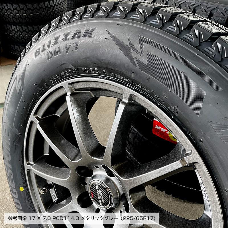 ブリザック DM-V3 225/65R17 スタッグ 17×7.0 114/5 +48 17インチ メタリックグレー ブリヂストン CX-5 CX-8 スタッドレス 4本ホイールセット｜e-tireshop｜06