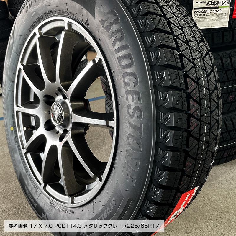 ブリザック DM-V3 225/65R17 スタッグ 17×7.0 114/5 +48 17インチ メタリックグレー ブリヂストン CX-5 CX-8 スタッドレス 4本ホイールセット｜e-tireshop｜07