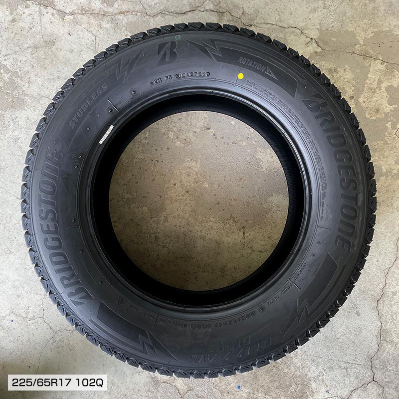 ブリザック DM-V3 225/65R17 スタッグ 17×7.0 114/5 +48 17 ブリザック DM-V3 225/65R17 スタッグ 17×7.0 114/5 +48 17
