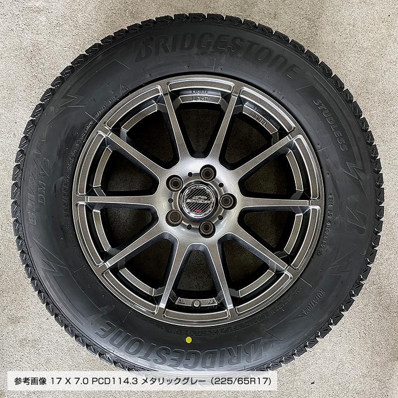 ブリザック DM-V3 225/65R17 スタッグ 17×7.0 114/5 +38 17 ブリザック DM-V3 225/65R17 スタッグ 17×7.0 114/5 +38 17