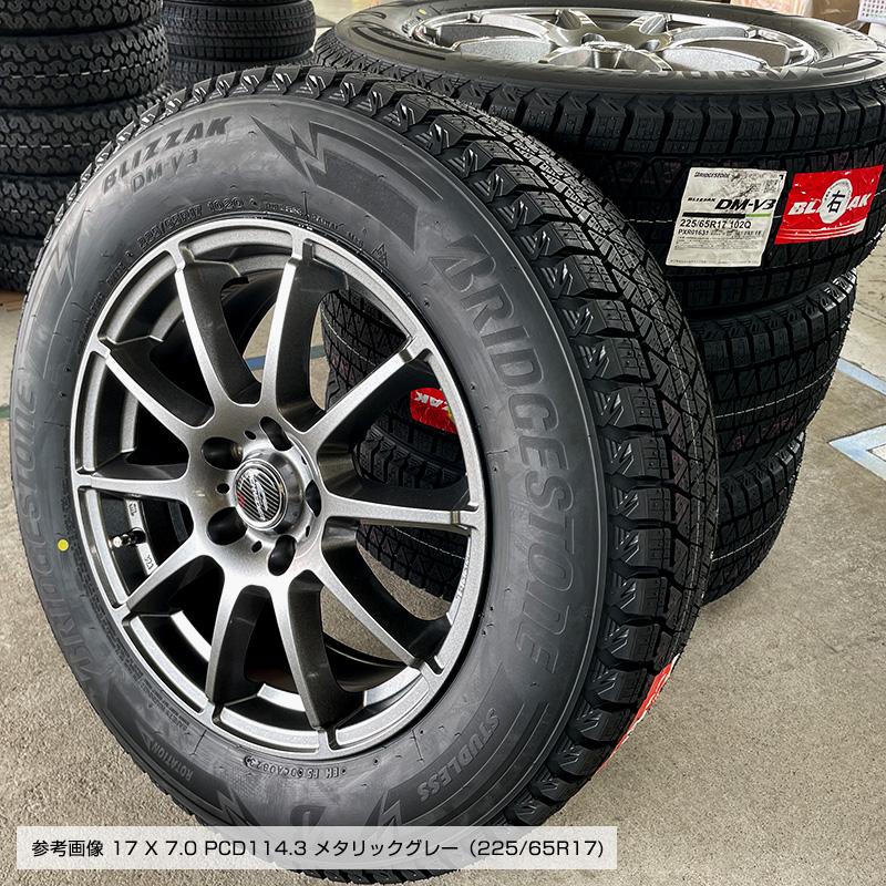 ブリザック DM-V3 225/65R17 スタッグ 17×7.0 114/5 +38 17 ブリザック DM-V3 225/65R17 スタッグ 17×7.0 114/5 +38 17