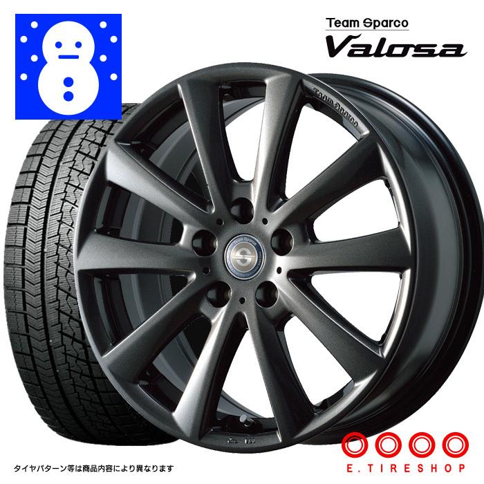超人気の 5 50r16 ヨコハマ Ig60 4c550 16ｘ6 5j 45 ヴァローザ グレー 輸入車用 スタッドレス ホイールセット 4本 アイスガード 6 最新の激安 Www Ladislexia Net