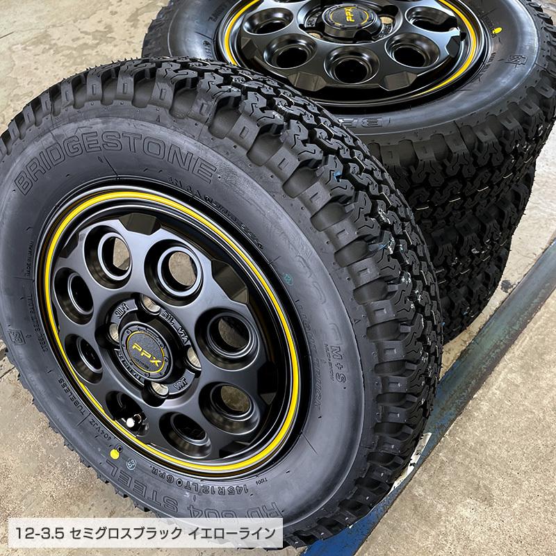 604V 145R12 6PR PPX MIL8 12×3.5 セミグロスブラック イエロー 604V 145R12 6PR PPX MIL8 12×3.5 セミグロスブラック イエロー