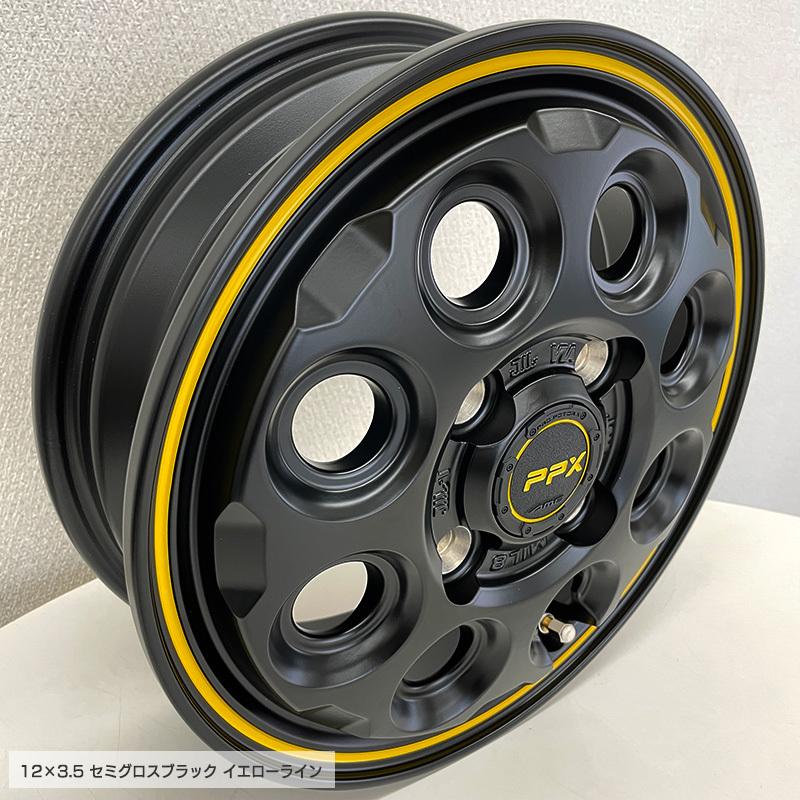 604V 145R12 6PR PPX MIL8 12×3.5 セミグロスブラック イエローライン