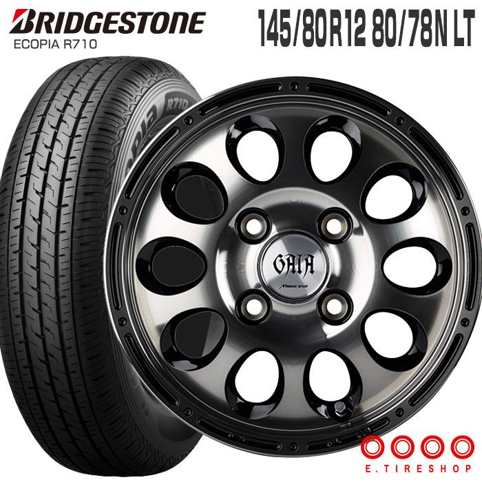 エコピア R710 145/80R12 80/78N ガイアクロス ブラック エコピア R710 145/80R12 80/78N ガイアクロス ブラック