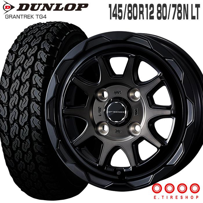 xtreme-j 15インチ 4本セット 165/60R15 【楽天市場】165/60r15