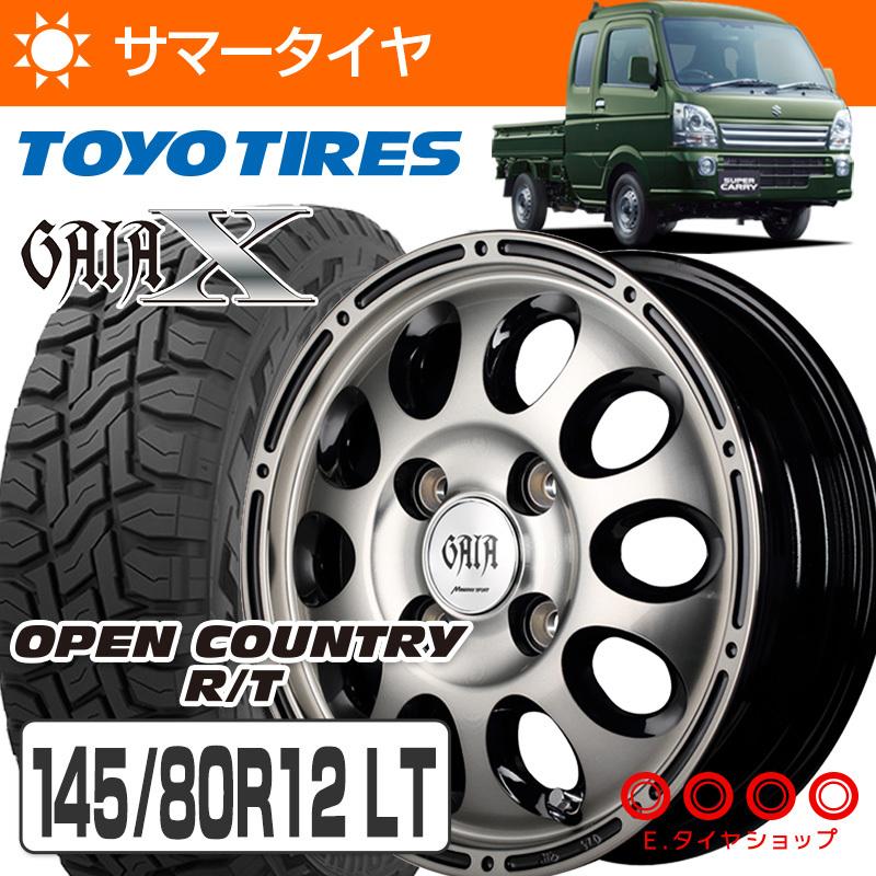 オープンカントリー RT 145/80R12 LT ガイアクロス 12×4.00B オープンカントリー RT 145/80R12 LT ガイアクロス 12×4.00B