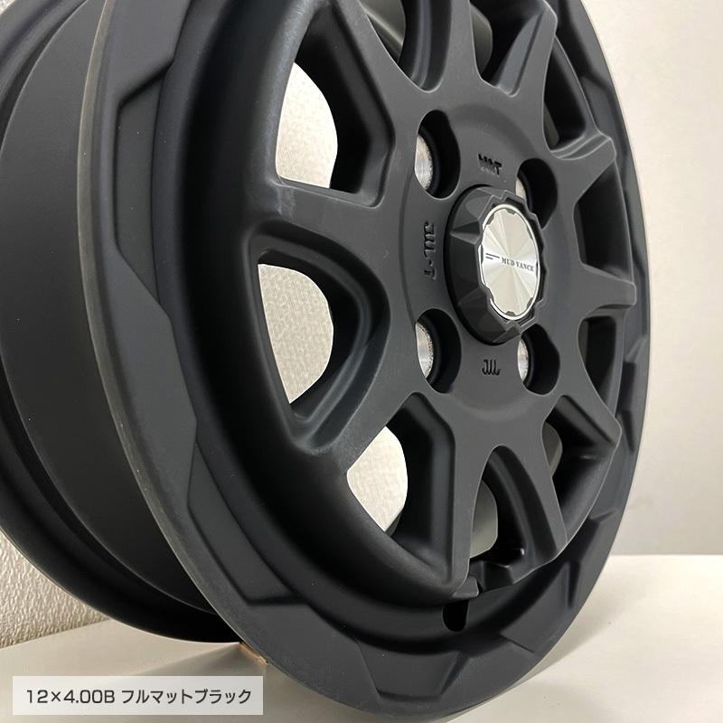 オープンカントリー RT 145/80R12 LT トーヨー マッドヴァンス06 12