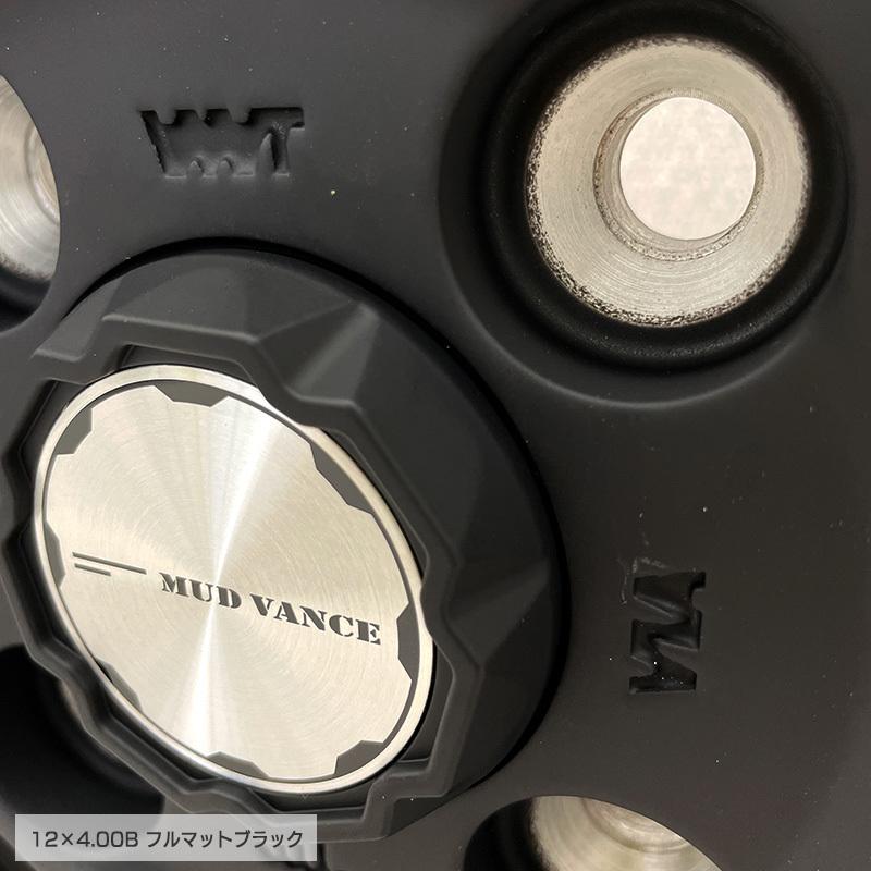 オープンカントリー RT 145/80R12 LT トーヨー マッドヴァンス06 12