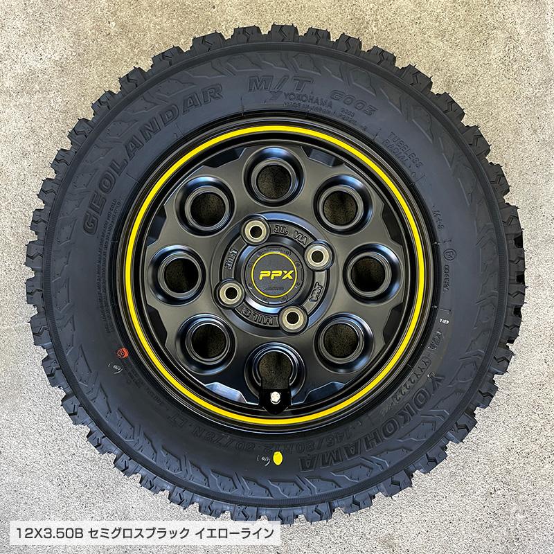 ジオランダー MT G003 145/80R12 LT PPX MIL8 12×3.5 12インチ ジオランダー MT G003 145/80R12 LT PPX MIL8 12×3.5 12インチ