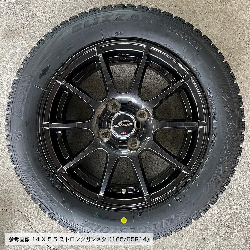 ルーミー トール ブリザック VRX2 165/65R14 スタッグ 14×5.5 ストロングガンメタ 14インチ スタッドレス ホイールセット 4本セット｜e-tireshop｜02