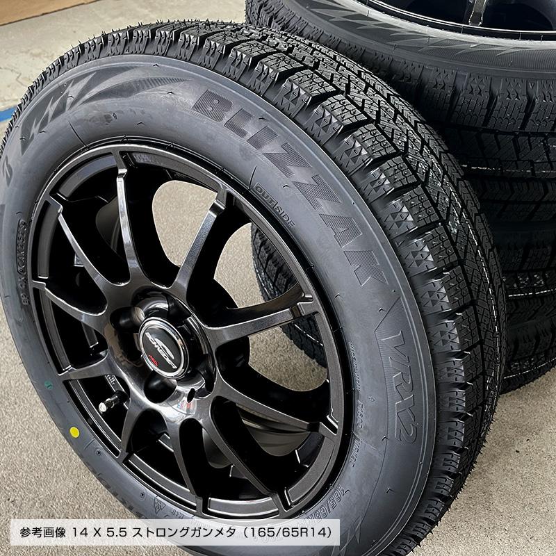 ルーミー トール ブリザック VRX2 165/65R14 スタッグ 14×5.5 ストロングガンメタ 14インチ スタッドレス ホイールセット 4本セット｜e-tireshop｜05