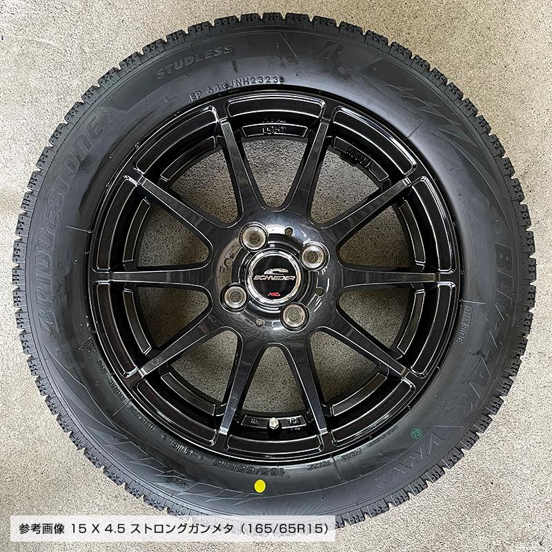 ブリザック VRX2 165/65R15 スタッグ 15×4.5J ガンメタ 15インチ タフト ソリオ デリカD2 ブリヂストン スタッドレス タイヤホイールセット 4本セット｜e-tireshop｜02