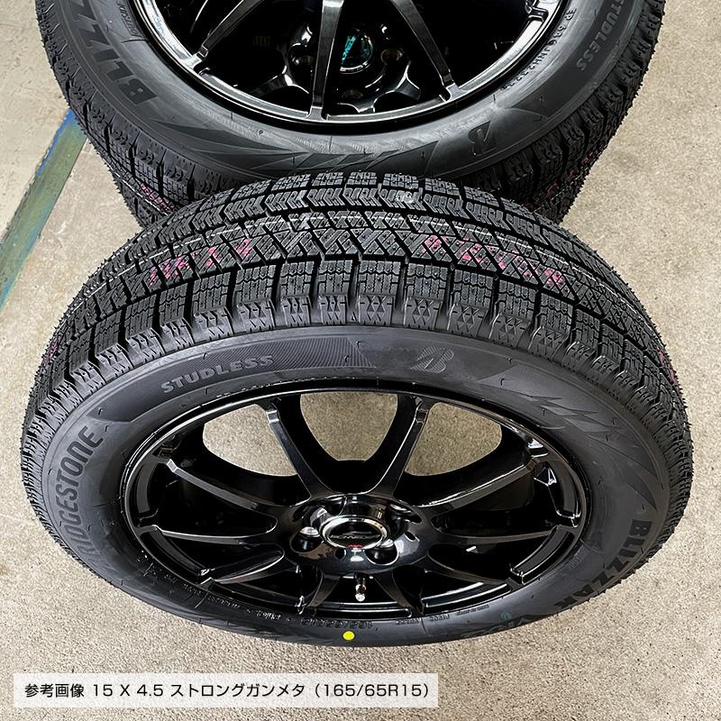 ブリザック VRX2 165/65R15 スタッグ 15×4.5J ガンメタ 15インチ タフト ソリオ デリカD2 ブリヂストン スタッドレス タイヤホイールセット 4本セット｜e-tireshop｜03