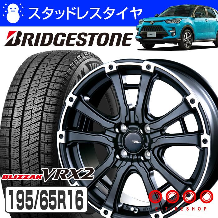 上品なスタイル スタッドレスタイヤホイールセット 16インチ VRX2 tbg.qa
