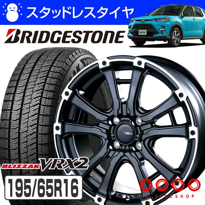 ライズ 195/65R16 ブリザック VRX2 XR-600S 16×6.5 +38 16インチ マットブラック リムポリ スタッドレス  ホイールセット 4本 ブリヂストン : 21winset-1956516vrx2-xr600s : Eタイヤショップ - 通販 -  Yahoo!ショッピング