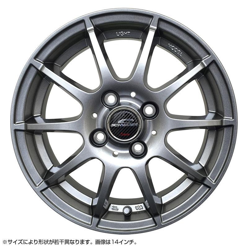 ブリザック VRX2 165/65R15 スタッグ 15×4.5J グレー 15インチ タフト ソリオ デリカD2 ブリヂストン スタッドレス タイヤホイールセット 4本セット｜e-tireshop｜08