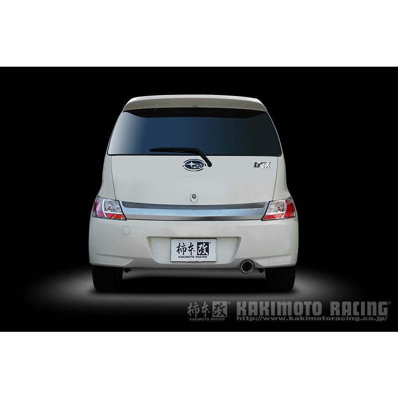 柿本改 マフラー B44339 bB エアロバンパーグレード デックス QNC21 