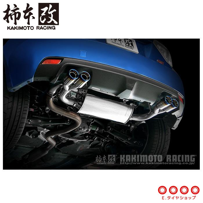 柿本改 マフラー B71330 インプレッサ GRB GRF Class KR メーカー直送 