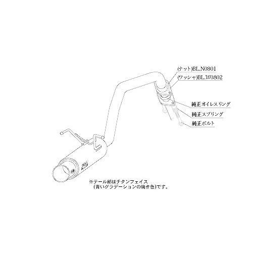柿本改 マフラー H443111 フリード＋ フリードプラス GB5 GTbox 06&S