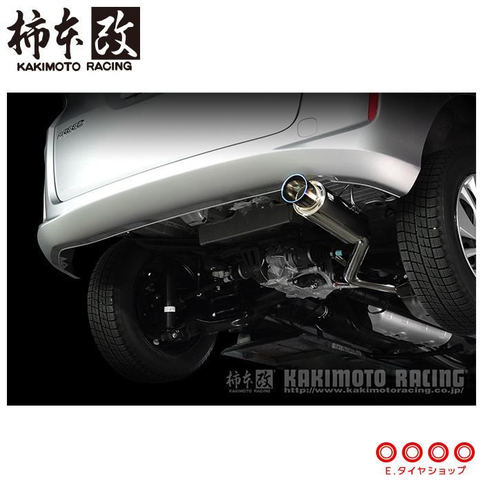 柿本改 マフラー H443112 フリード GB6 GTbox 06&S メーカー直送品 