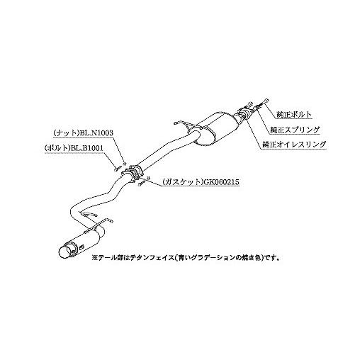柿本改 マフラー M44332 デリカD5 CV2W GTbox 06&S メーカー直送品