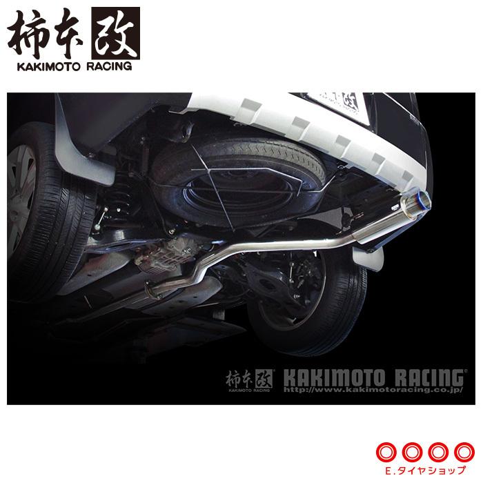 柿本改 マフラー M44333 デリカD5 CV1W GTbox 06&S メーカー直送品