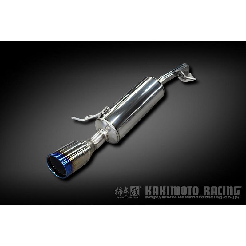 柿本改 マフラー N713121 ノート オーラ E13 FE13 Class KR 柿本改 マフラー N713121 ノート オーラ E13 FE13 Class KR