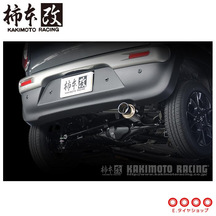 柿本改 マフラー S44350 クロスビー MN71S GTbox 06&S メーカー直送品