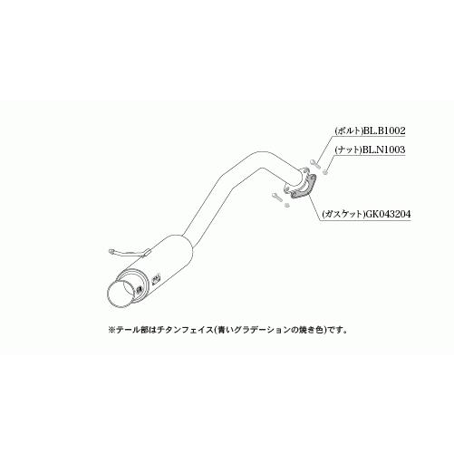 柿本改 マフラー S44351 スイフト ZC53S ZC83S GTbox 06&S メーカー