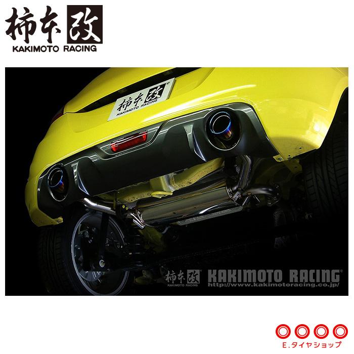 柿本改 マフラー S71330 スイフトスポーツ ZC32S Class KR メーカー 
