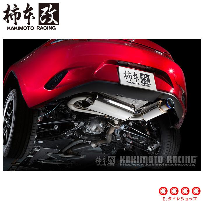 ND ロードスター 柿本改 Regu.06＆R ND5RC マフラー ND ロードスター 