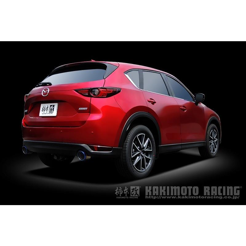 柿本改 マフラー Z71337 CX-5 KF2P Class KR メーカー直送品 ※個人宅配送不可 / 応相談｜e-tireshop｜03